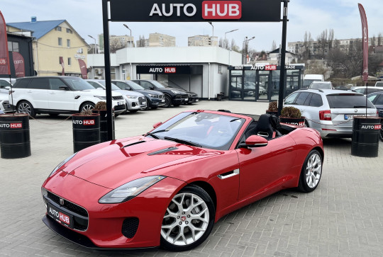 Jaguar F-Type, 2020