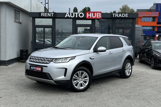 Land Rover Discovery Sport, 2020