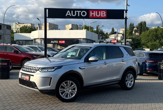 Land Rover Discovery, 2020