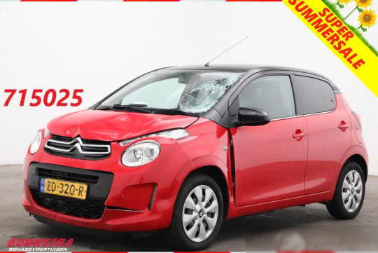 Citroen C1, 2019