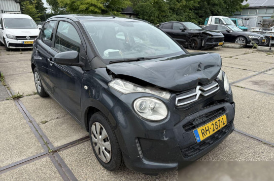 Citroen C1, 2017