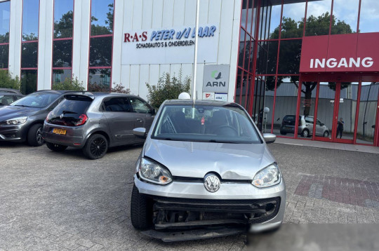 Volkswagen Up!, 2014