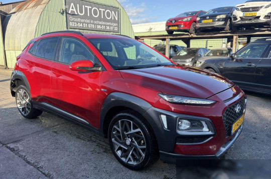 Hyundai Kona, 2020
