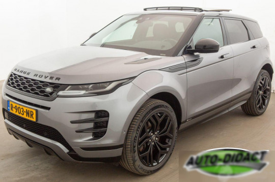 Land Rover, 2020