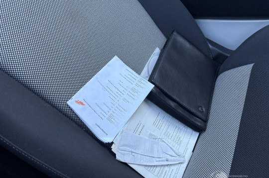 Volkswagen Up!, 2013